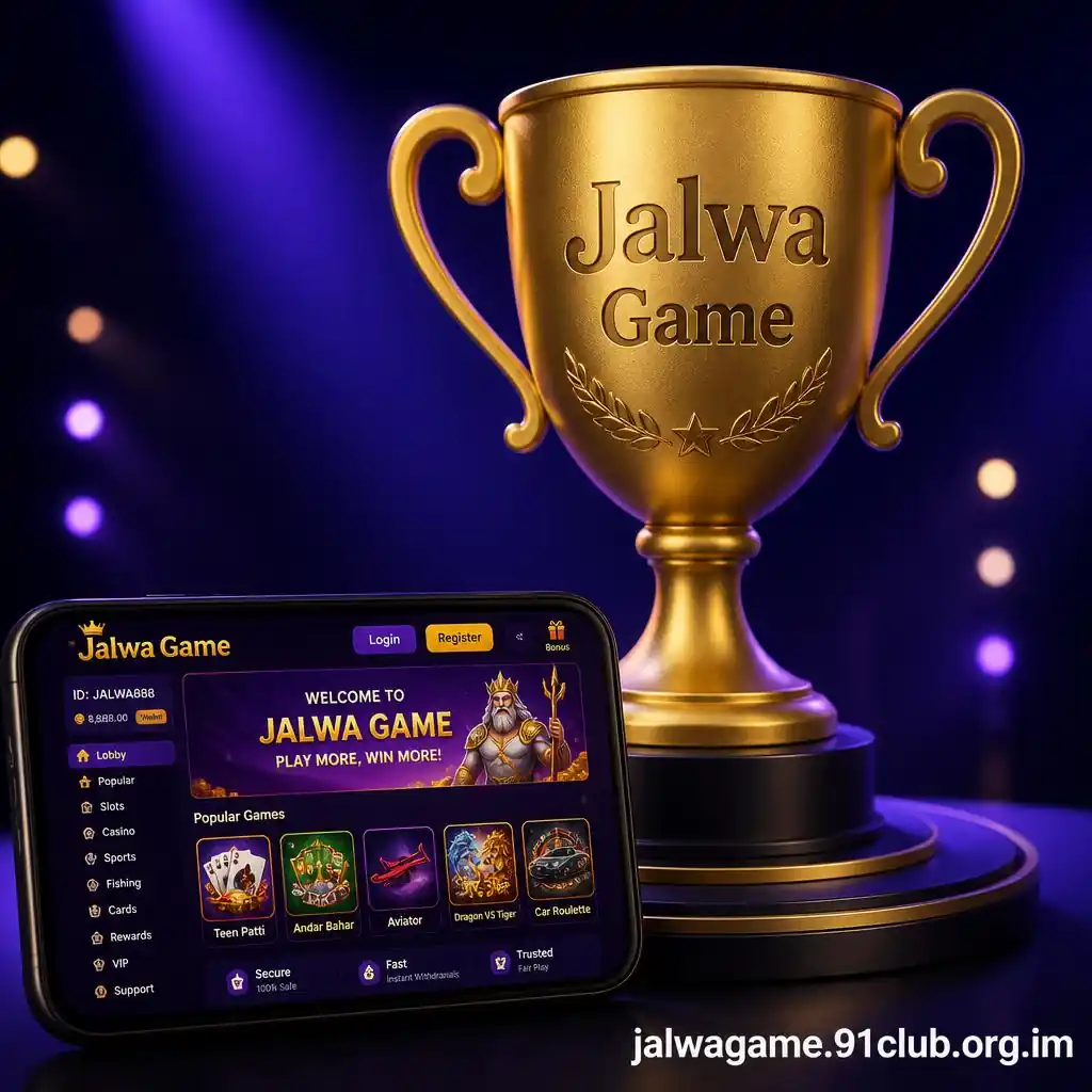 Jalwa Game
